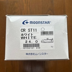 上靴　白　24.0cm ムーンスター