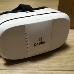 VRゴーグル差し上げます（スマホ用）の画像
