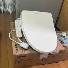 ウォシュレットの画像