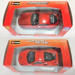 ★値引き可★1/43 ブラゴ フェラーリ F8トリブート & ローマ 未開封新品の画像