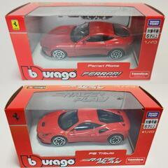 人気車 1/43 ブラゴ フェラーリ F8トリブート & ローマ...