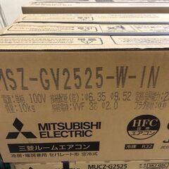 未使用　未開封品　三菱 　ルームエアコン　MSZ-GV2525-W-IN■8畳程度■ の画像
