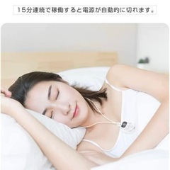 新品未使用❣️ネックケア リラクゼーション器 ems 首 ネック 肩 プレゼントの画像