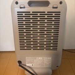 足元にオススメ♪ミニ電気ヒーターの画像