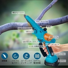 新品未使用❣️電動チェーンソー 充電式  小型 6インチ の画像