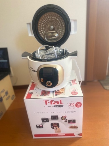 ティファール 電気圧力鍋 無水調理