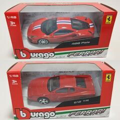 希少車 1/43 ブラゴ フェラーリ 488ピスタ & 512T...