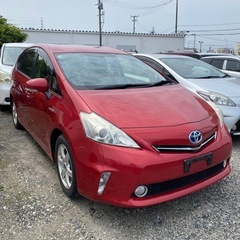 プリウスα アルファ　2013年　車検無しの画像