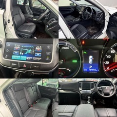 【車検2年付き‼️】1年間保証付！ポッキリ価格！！下取り大歓迎🙆‍♂️クラウンハイブリッド　アスリートの画像