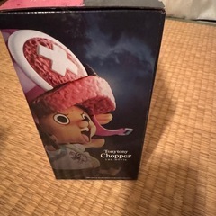 ワンピース チョッパー一番くじ
の画像