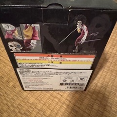 ワンピース
ブルック一番くじの画像