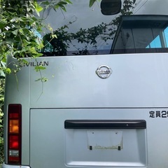 日産シビリアン29名乗り♪ 代理出品となります。(現車確認に来た時のみ値段交渉可能！)の画像