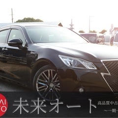 【車検R8/8‼️】1年間保証付！ポッキリ価格！下取り大歓迎🙆‍...