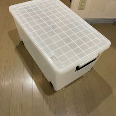 収納ケース