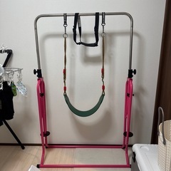 ブランコ付き鉄棒