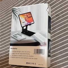 スマホ・タブレット用スタンドの画像