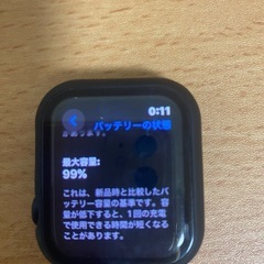 Apple Watch SE 第2世代　44ミリ　GPSモデルの画像