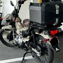 期間限定値下げ　ホンダ　ハンターカブ ct125の画像