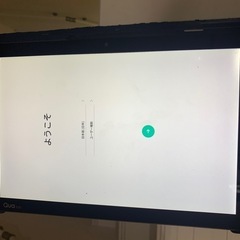 ジャンク　quo tab pz   