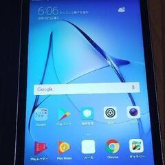 HUAWEI Media Pad T3