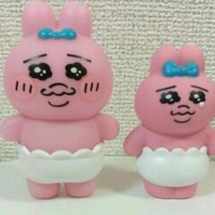 おぱんちゅうさぎ
ミニソフビ人形