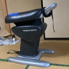 RODEO  BOYⅡ（ロデオボーイ）　　　
乗馬マシン　THR...