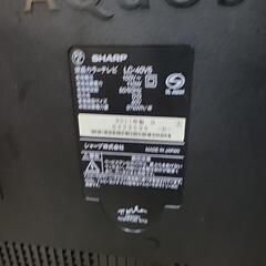 SHARP　AQUOSの画像