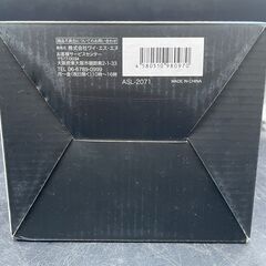 【決まりました】○【新品未使用】LED STAND LIGHT ワイヤレス充電機能付きの画像