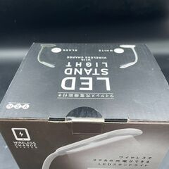 【決まりました】○【新品未使用】LED STAND LIGHT ワイヤレス充電機能付きの画像
