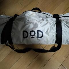 DOD ONE POLE TENT (S) T3-44-TN 新...