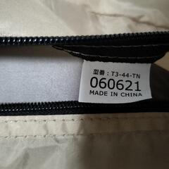 DOD ONE POLE TENT (S) T3-44-TN 新品未使用 の画像