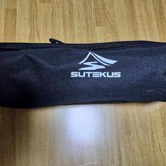 SUTEKUS Socpuro ポータブルテーブル ブラック 新...