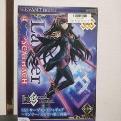 Fate/Grand Order SSSサーヴァントフィギュア ...