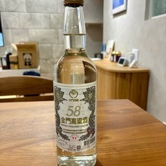 金門高粱酒 58°　600ml　台湾銘酒の中に最も高級な蒸留酒