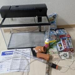 アクアリウム　45cm　水槽　セット　まとめ売り