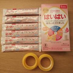 はいはいスティック×6本＆らくらくミルクアタッチメント2個
