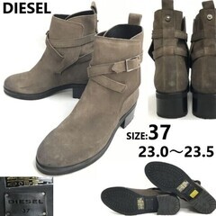 美品/ポルトガル製★ディーゼル/DIESEL Krosslace...