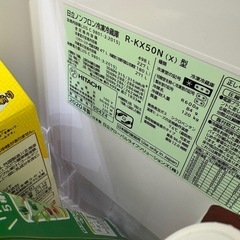 HITACHI 冷凍冷蔵庫 R-KX50N クリスタルミラー 2020年の画像
