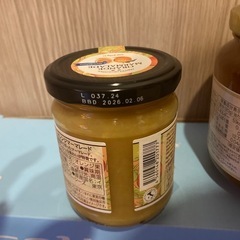 柚子茶＆オレンジマーマレード＊セットの画像