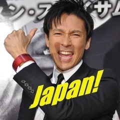 キックボクシング