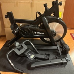 Stationary bike

