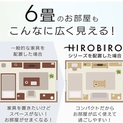 【美品】アイリスオーヤマ テーブル 机 センターテーブル 収納付き アッシュブラウン 幅約80×奥行約38×高さ約41㎝【HIROBIROシリーズ】の画像