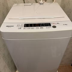 【取引中】Hisense洗濯機5.5kg