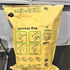 DUNNAGE　BAG [緩衝材]  