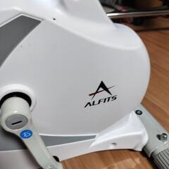 ALINCO アルインコ エアロマグネティックバイク ミニ AFB2018の画像