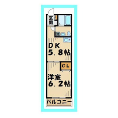 💥⚽️家賃１ヶ月無料⚽️💥✨敷金礼金なし✨ 🚃⼩⽥急⼩⽥原線 本...