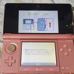 ニンテンドー3DS 本体 青 ピンク 充電器付きの画像