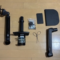 エルゴトロンLX モニターアーム+補強プレート付き