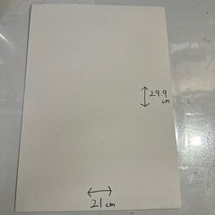 厚紙 大量にあります。の画像