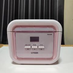 TIGER炊飯器